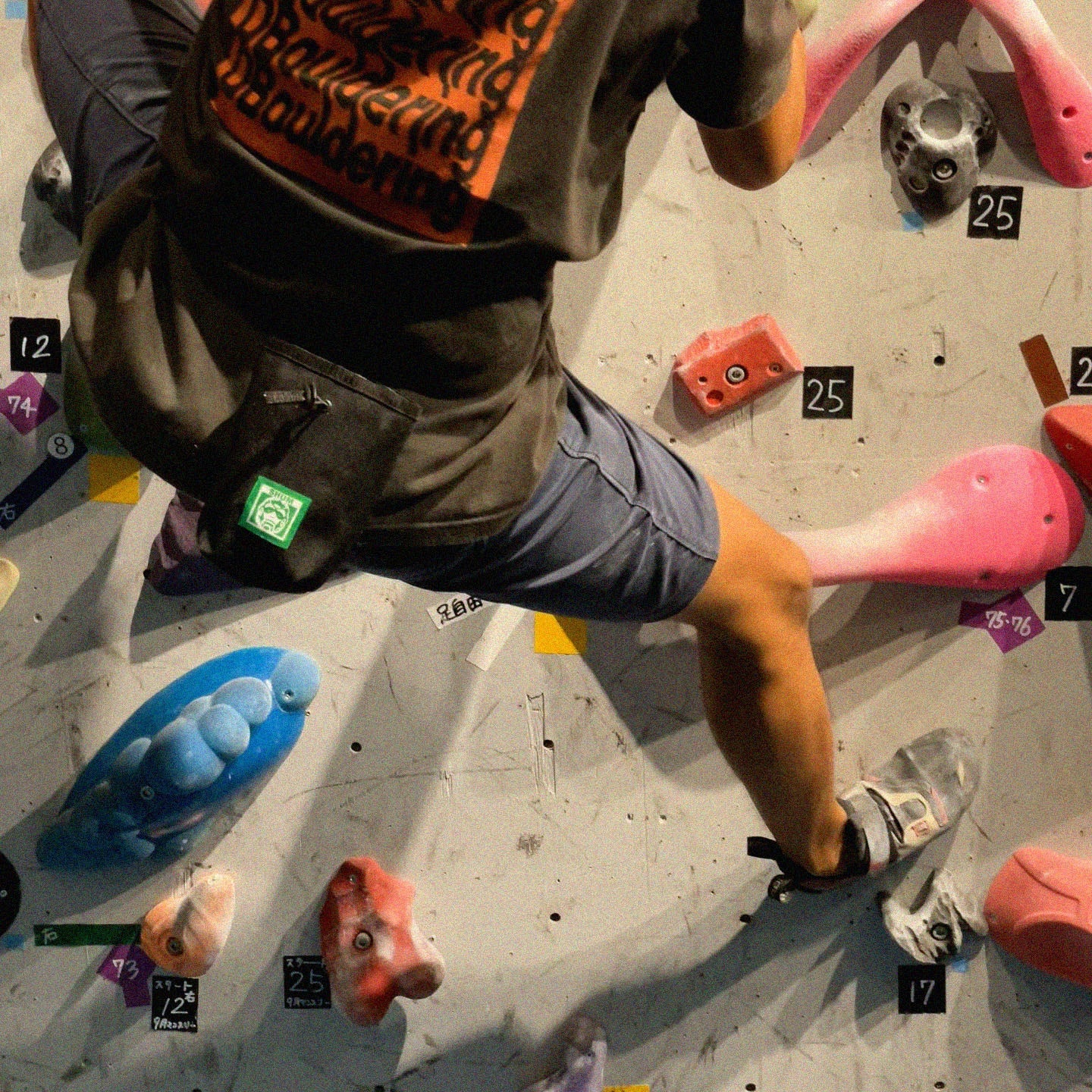 SHUM OG CORDURA® chalk bag black